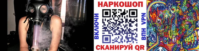 Виды наркоты Приозерск СК  Меф мяу мяу  COCAIN  Амфетамин  Бошки Шишки  ГАШИШ 