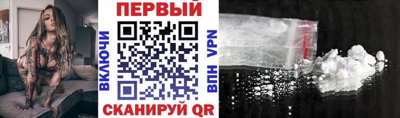 Амфетамин Розовый  kraken   Приозерск 
