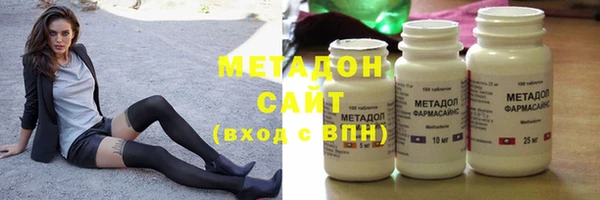 скорость mdpv Аркадак
