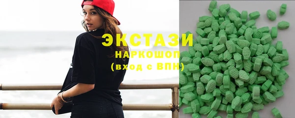 скорость mdpv Аркадак