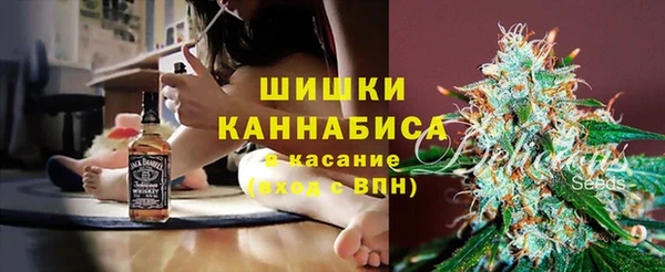 скорость mdpv Аркадак