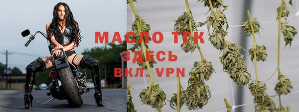 скорость mdpv Аркадак