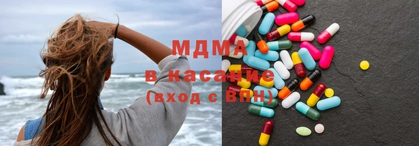 стафф Арсеньев