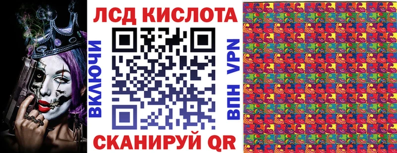 Марки N-bome 1500мкг  наркотики  Приозерск 