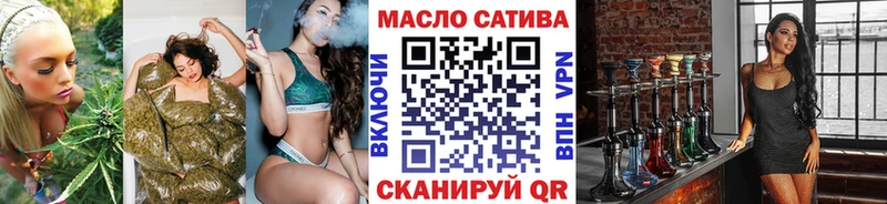 сайты даркнета формула  Приозерск  Дистиллят ТГК вейп 