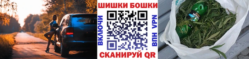 ОМГ ОМГ рабочий сайт  Приозерск  Марихуана Amnesia 